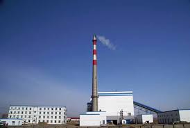 ANHUI GUZHEN BIOMASS GENERATION PROJECT - Image 1