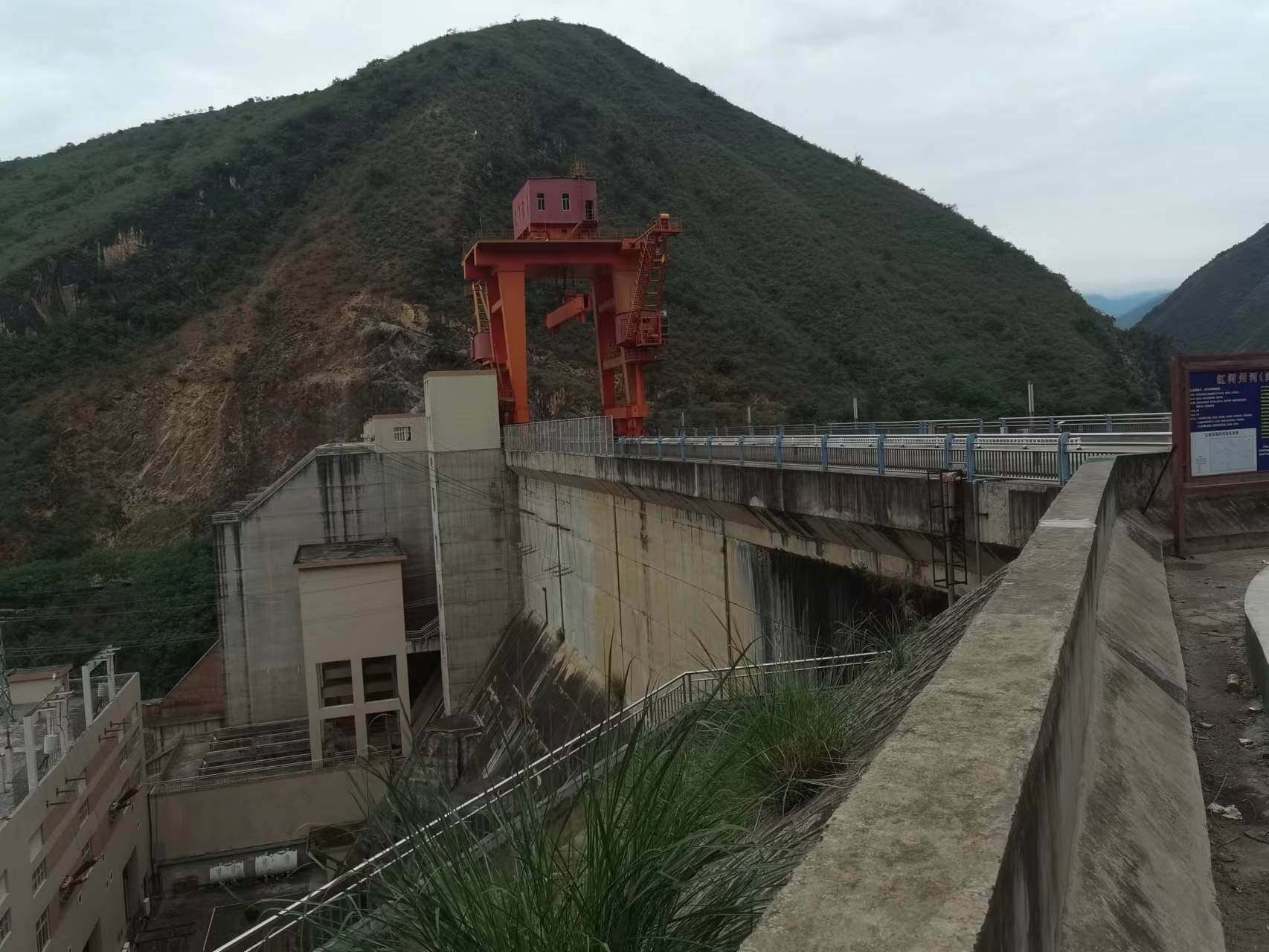 NANSHA HYDRO POWER PROJECT IN YUNNAN PROVINCE CHINA - Image 2