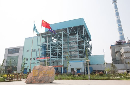 ANHUI GUZHEN BIOMASS GENERATION PROJECT - Image 2