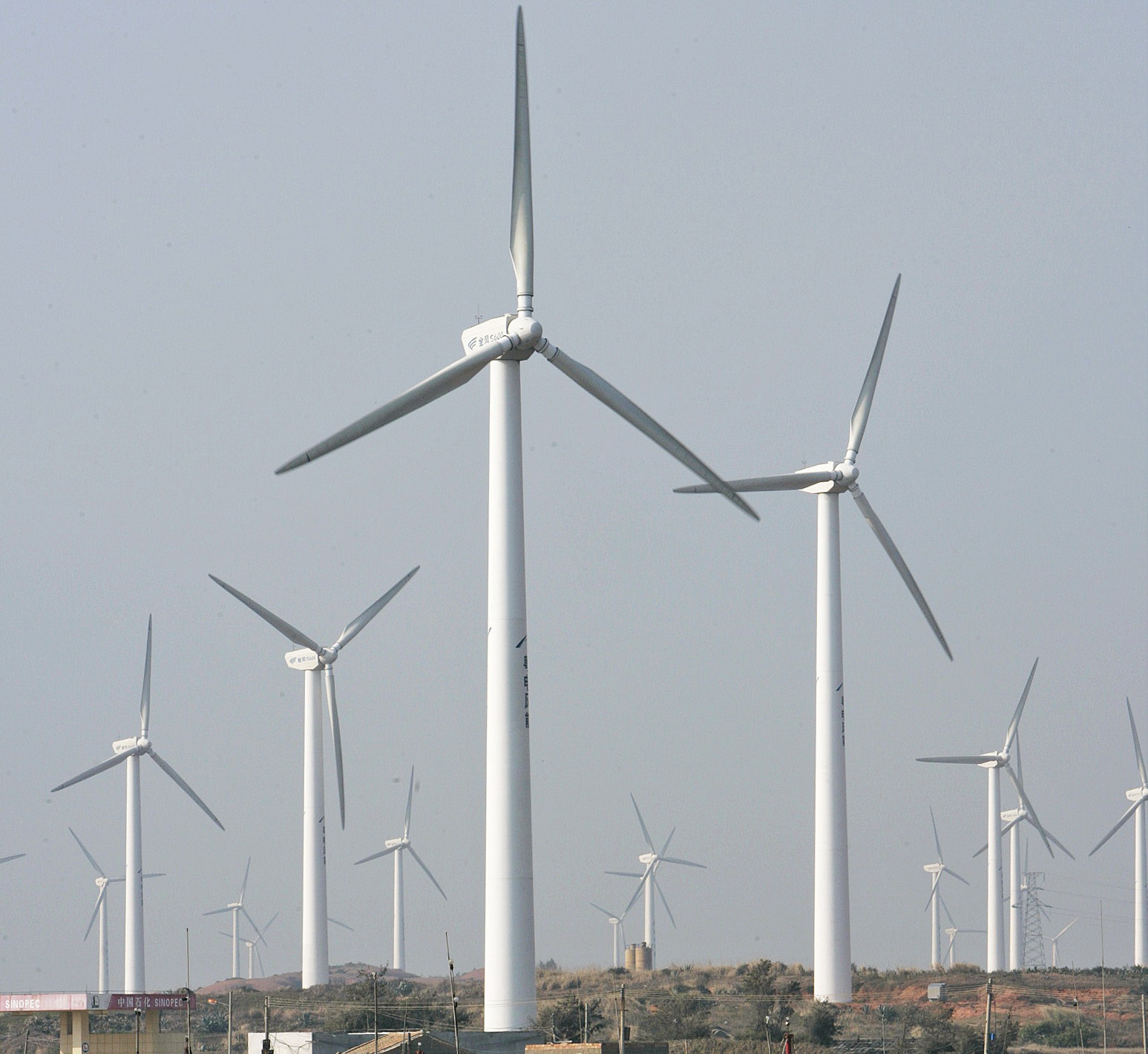 Zhangbei Mijiagou 49.5 MW Windfarm Project